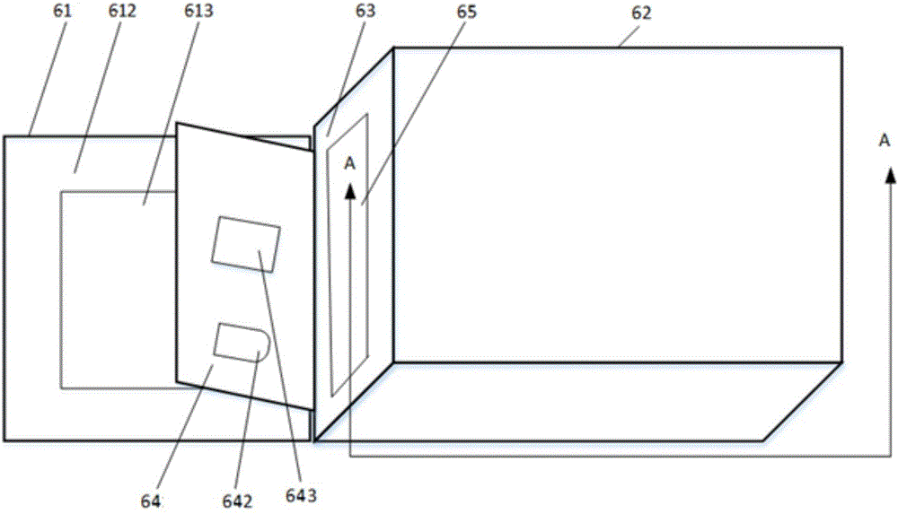 Cell incubator and operating method thereof