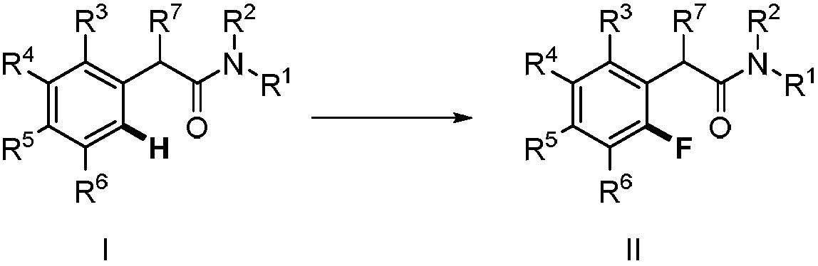 Method for synthesizing 2-fluoro-N-substituted aryl acetamide compound