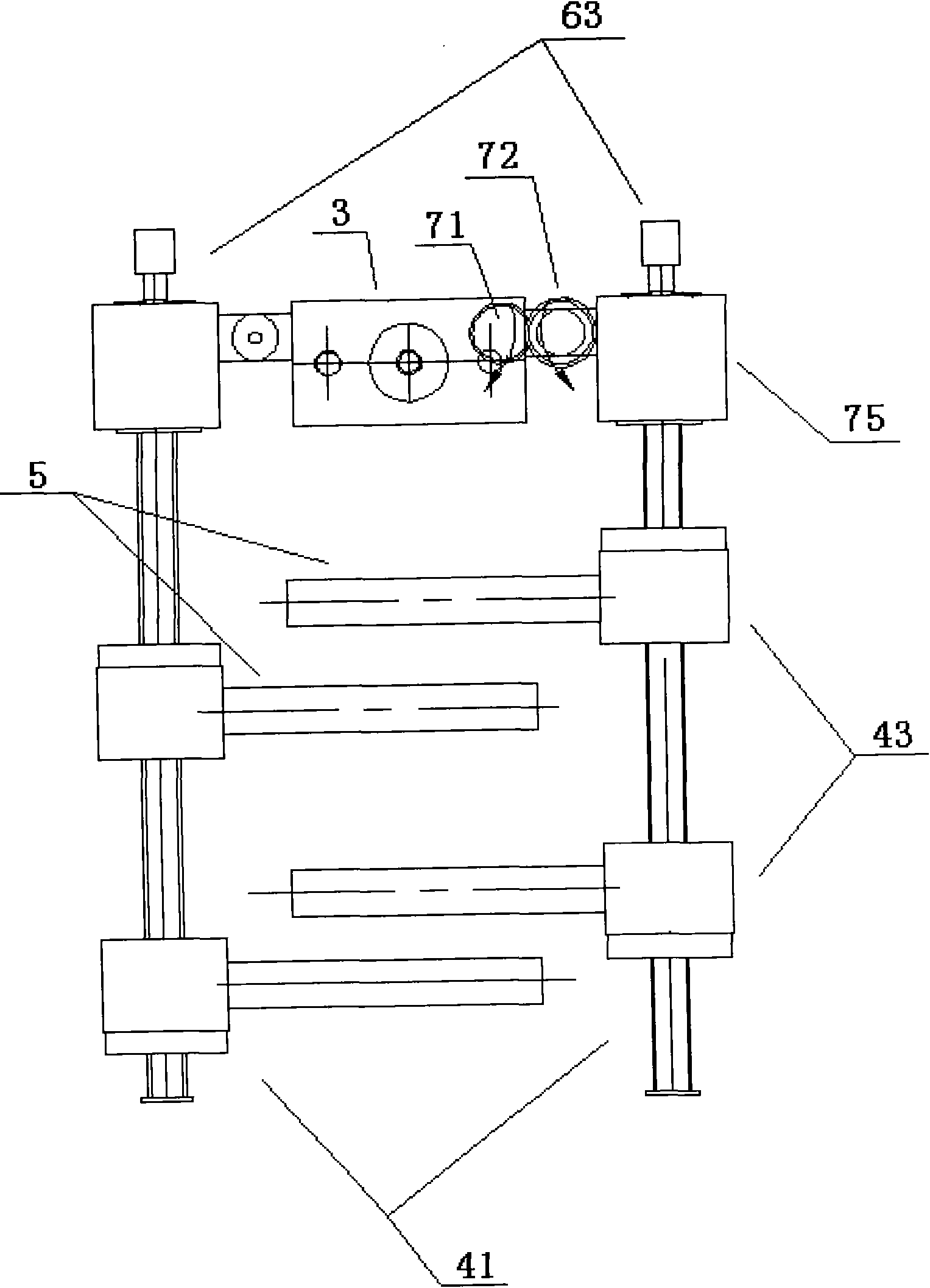 Three-point positioning fixing device