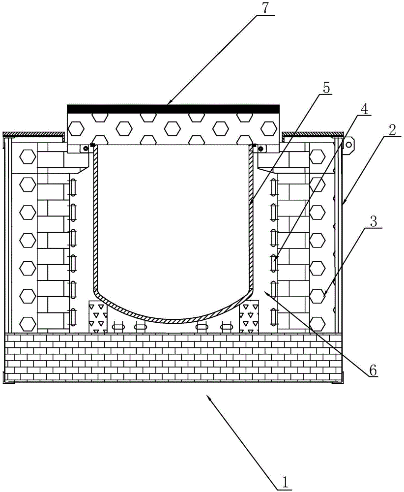 A metal homogeneous melting furnace