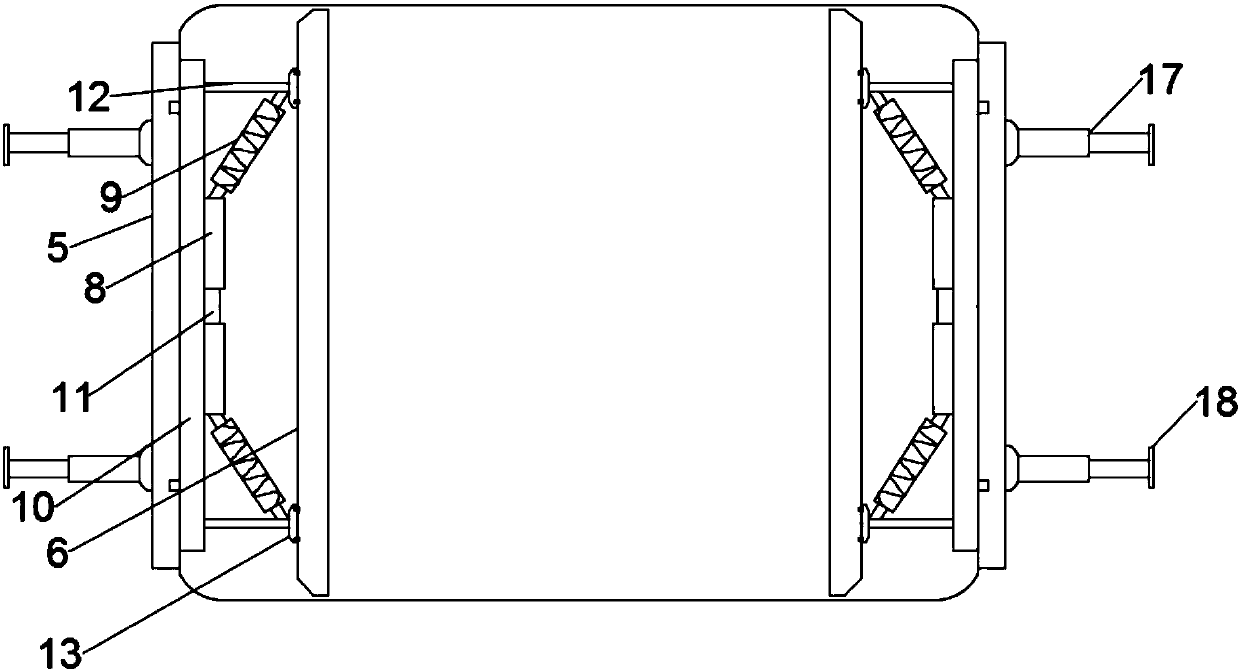 Cardiac defibrillator fixation device