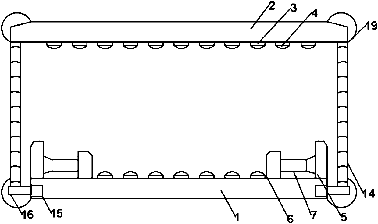 Cardiac defibrillator fixation device