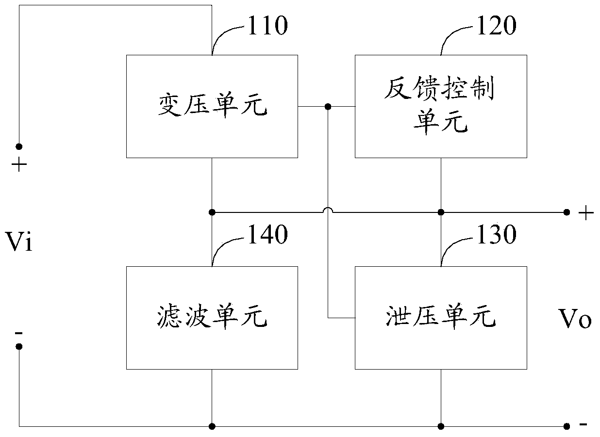 Circuit of voltage adjuster