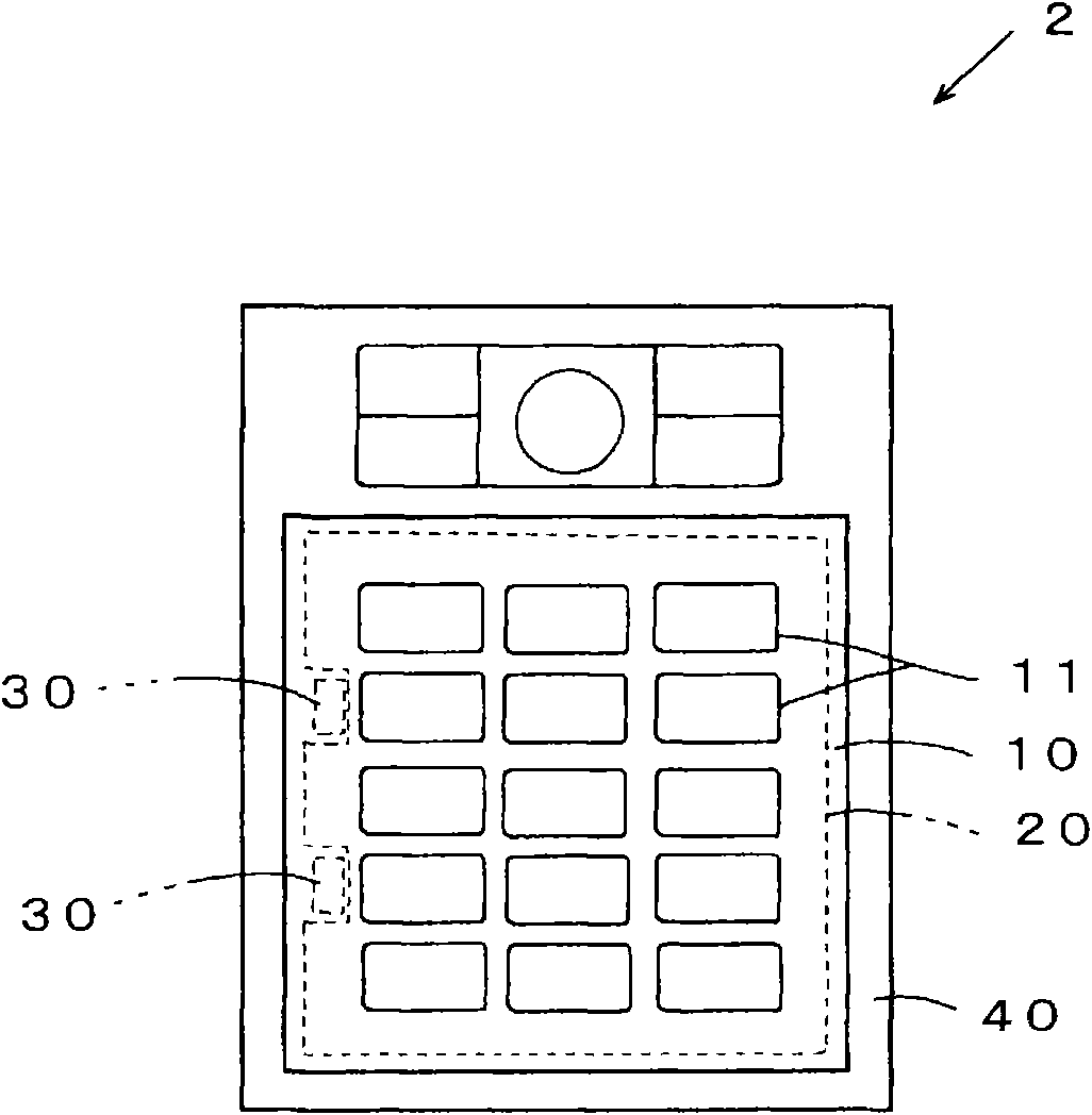 Flexible printing patch panel, input module and portable device