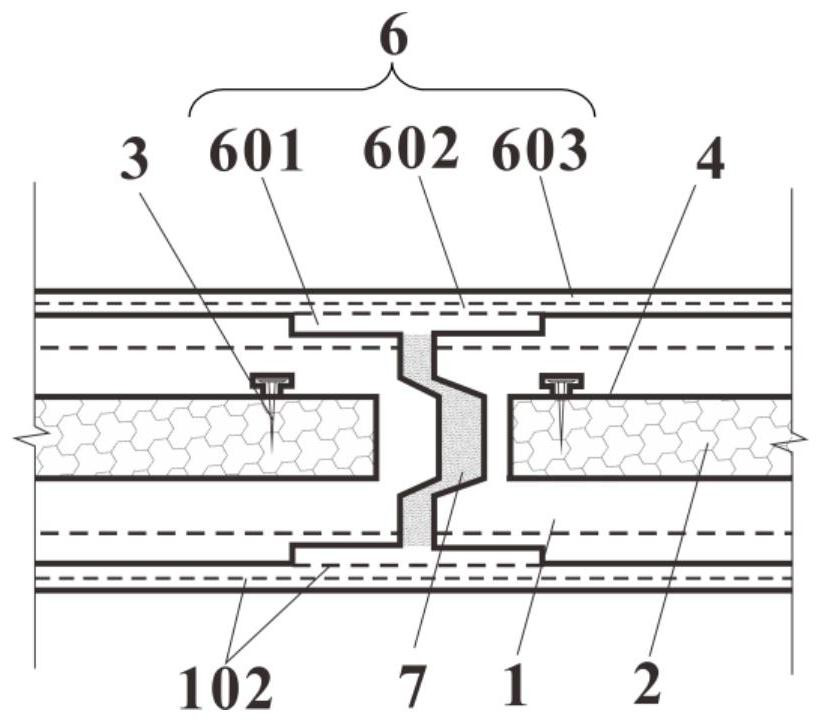 Prefabricated fireproof thermal insulation partition board and assembling method thereof