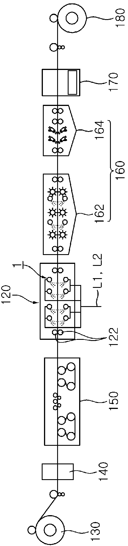 Descaling apparatus