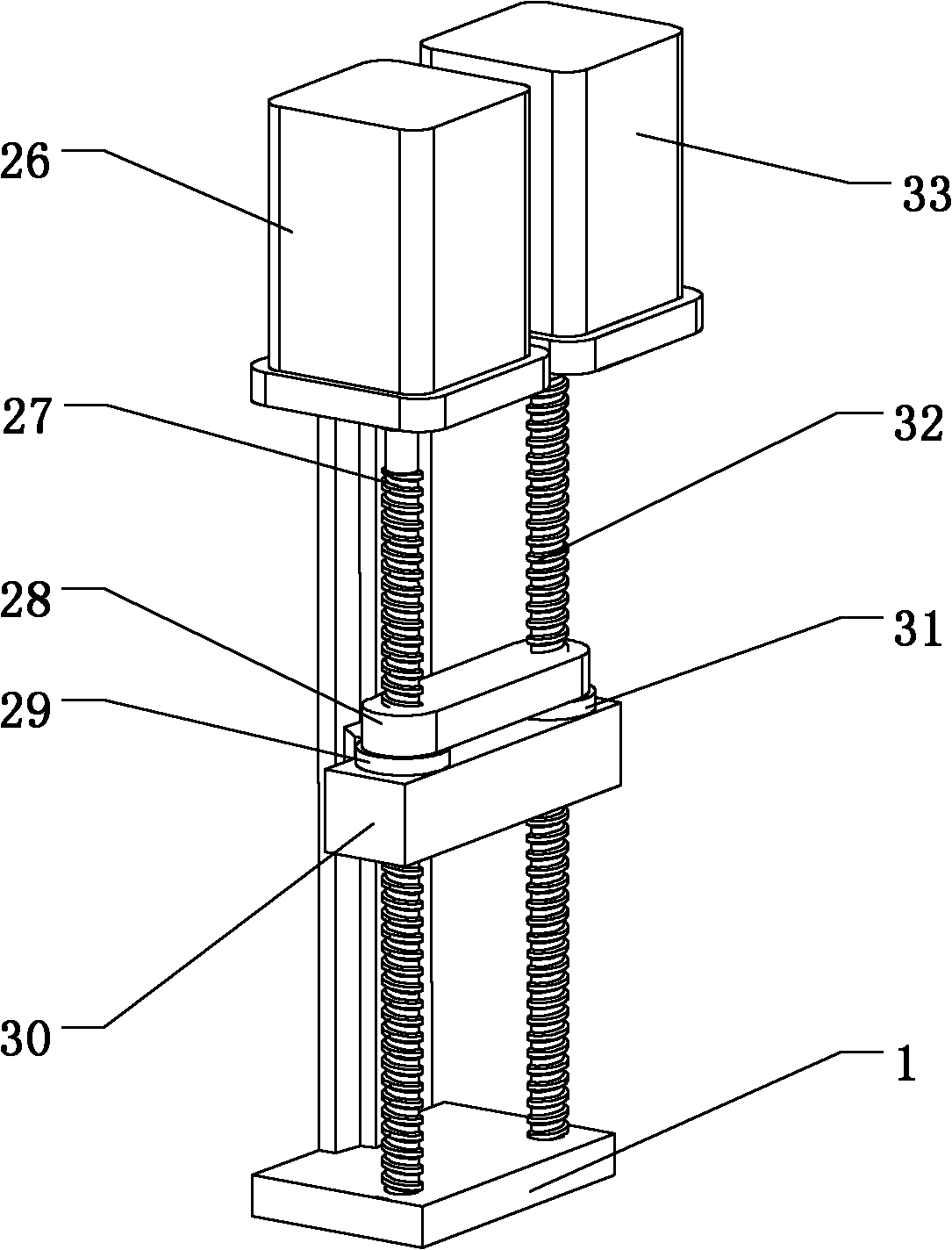 Twelve-motor parallel drive multi-link mechanical servo press