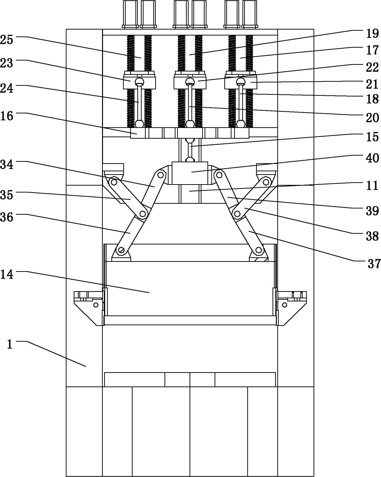 Twelve-motor parallel drive multi-link mechanical servo press