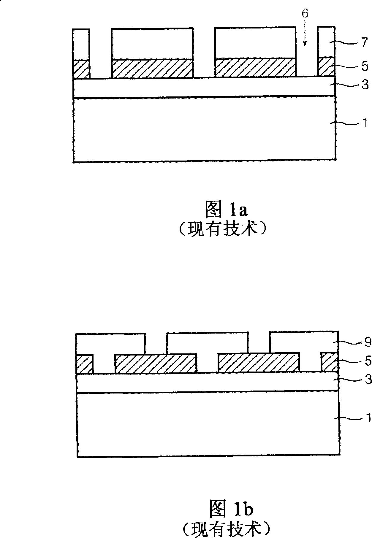 Method for forming fine pattern of semiconductor device
