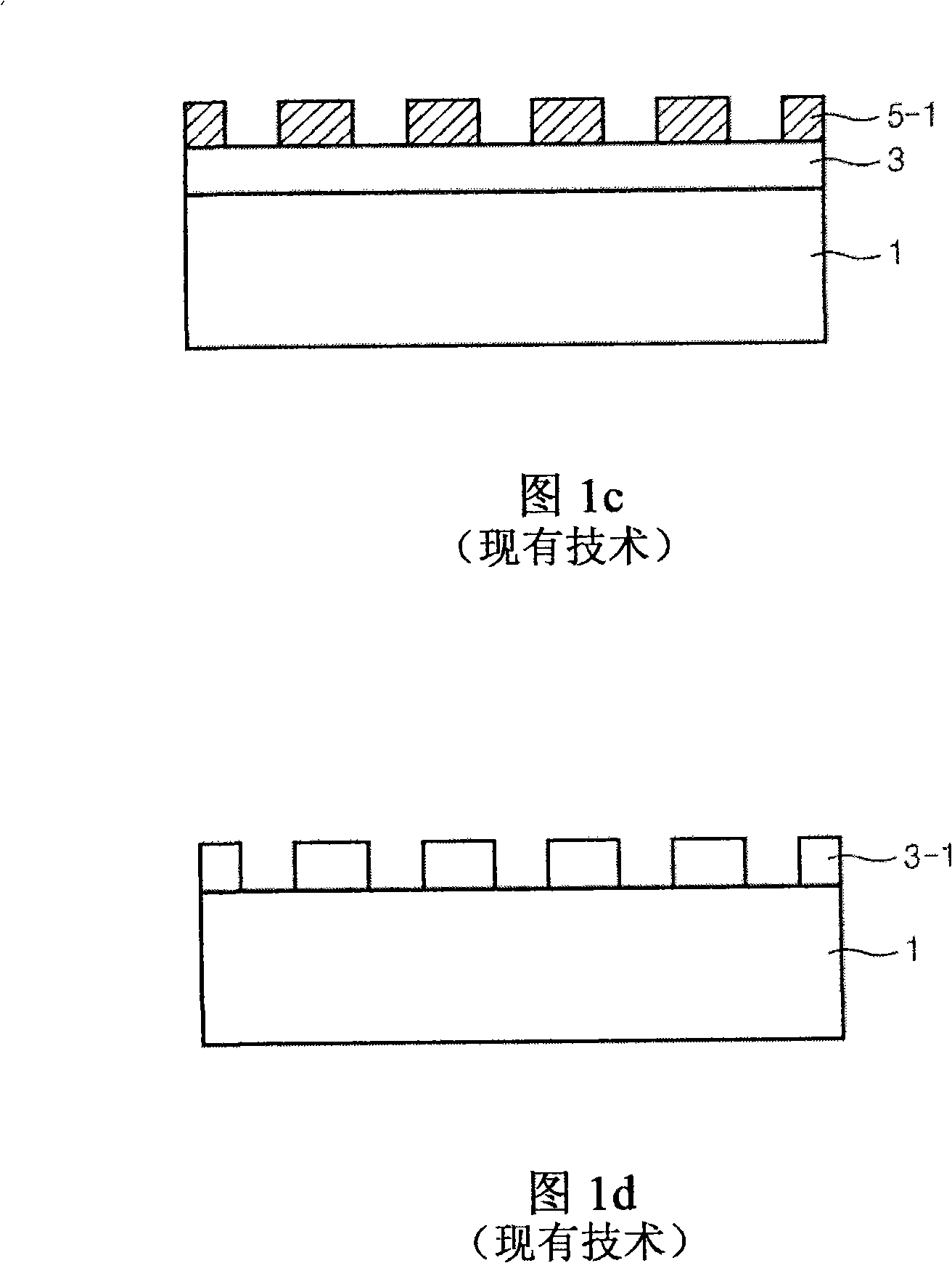 Method for forming fine pattern of semiconductor device