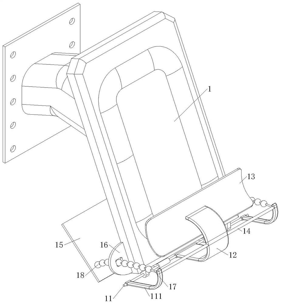 Wireless charging equipment with charging equipment fixing function