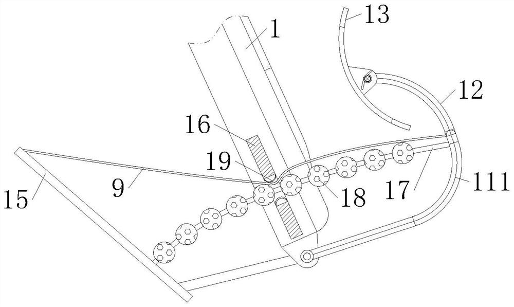 Wireless charging equipment with charging equipment fixing function