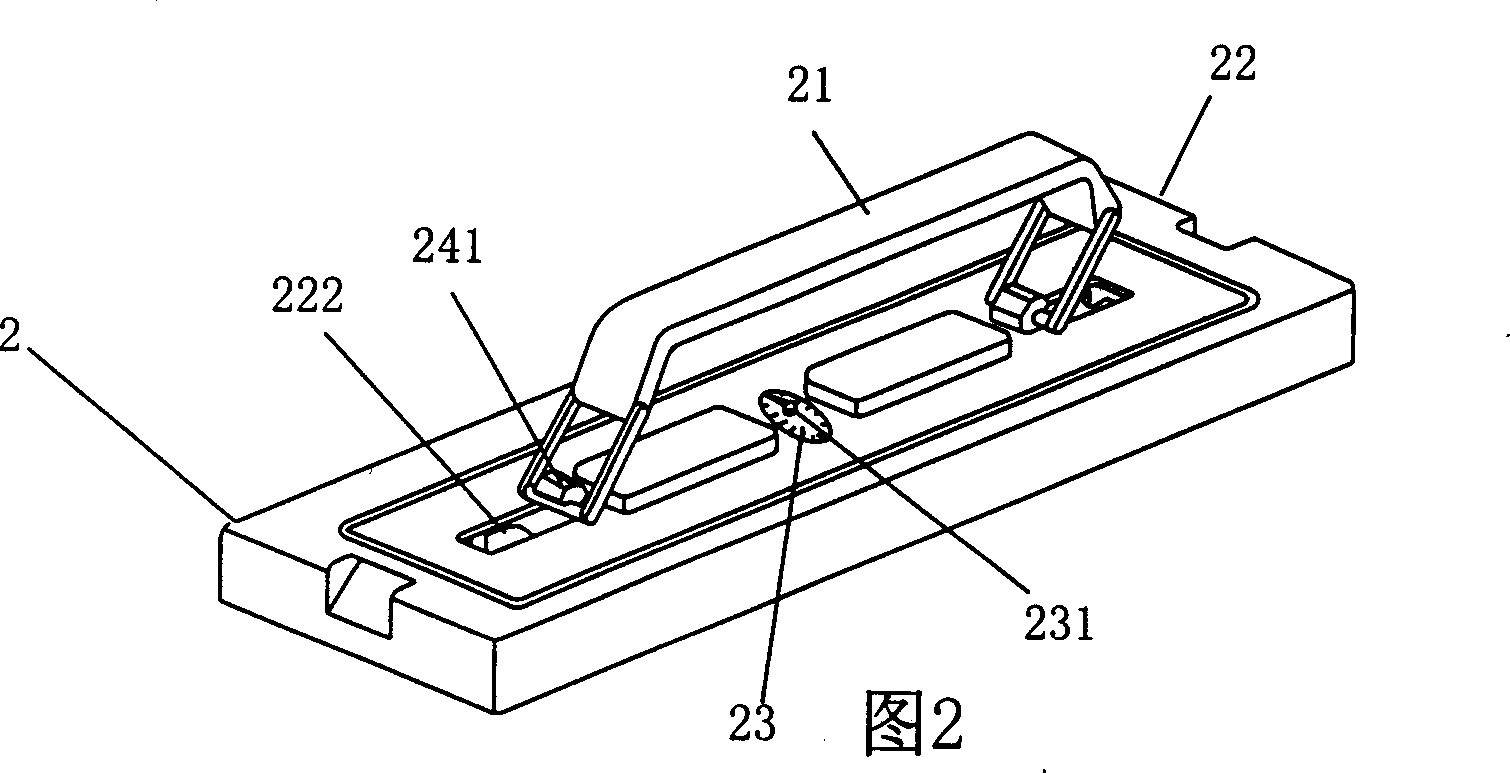 Suitcase weighing method and self-weighing type suitcase thereof
