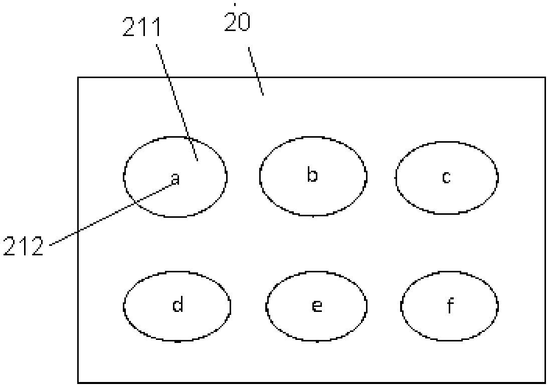 Electric cooking pot and interface display control method for electric cooking pot