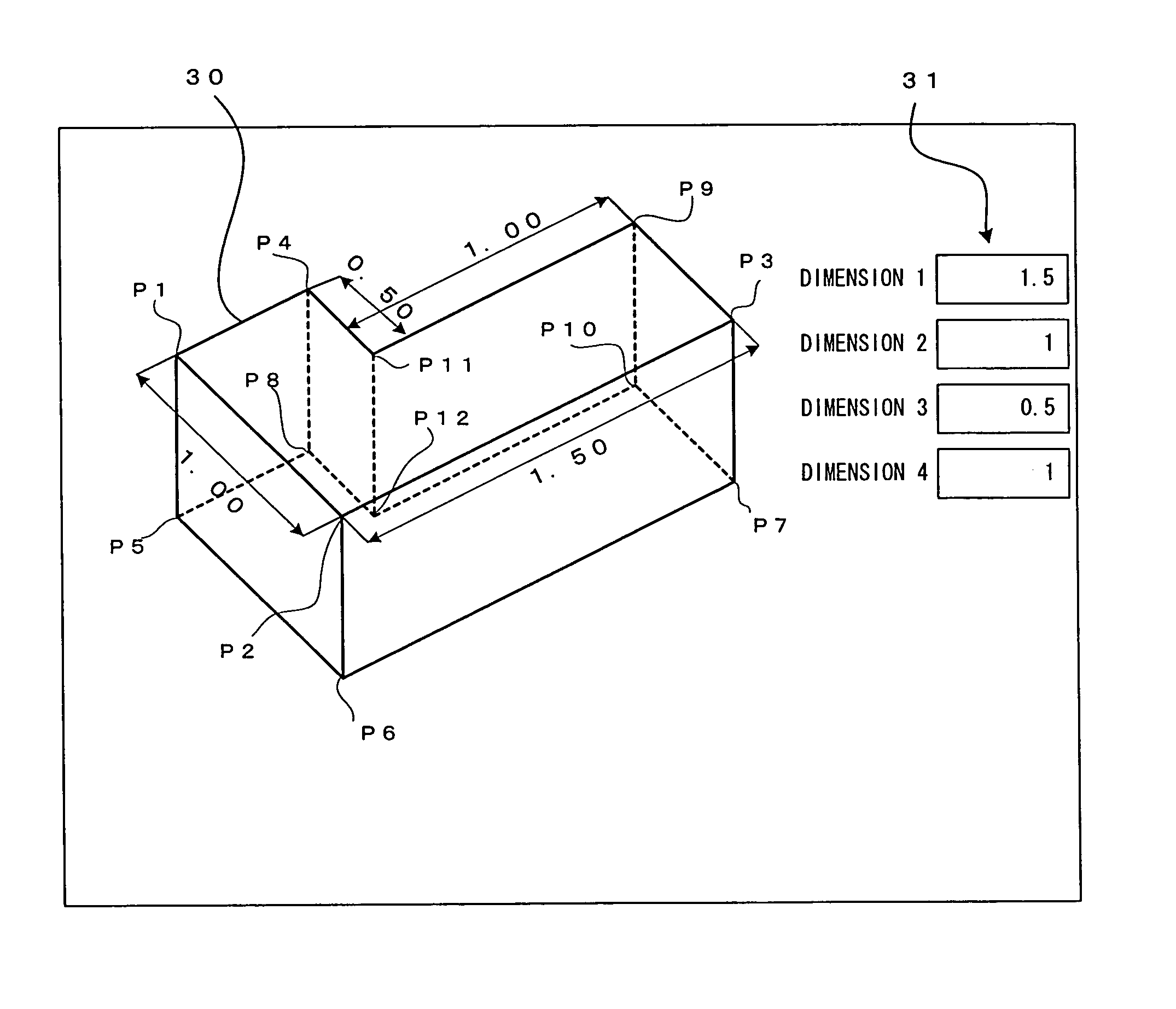 Graphic display apparatus for robot system