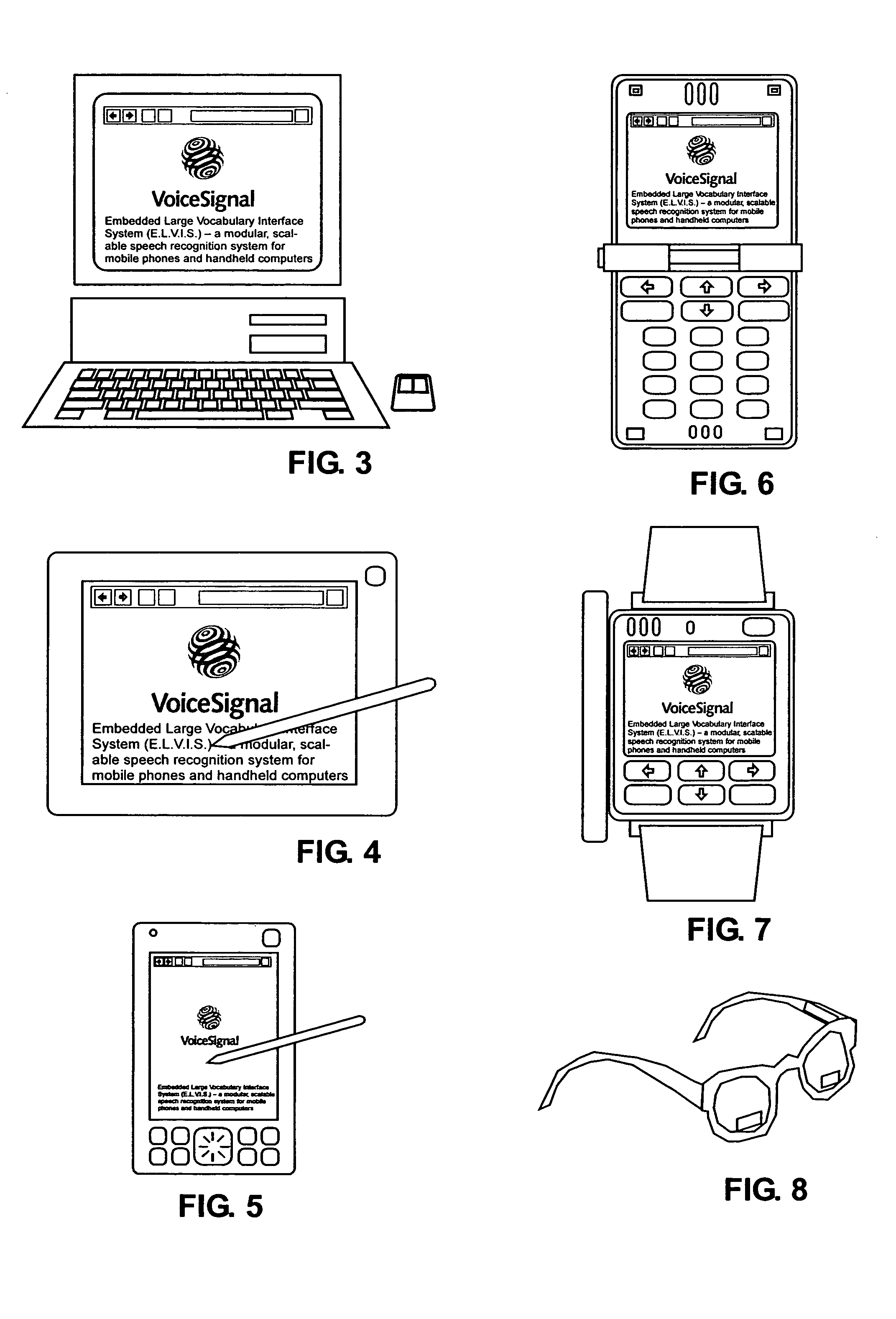 Speech recognition using ambiguous or phone key spelling and/or filtering