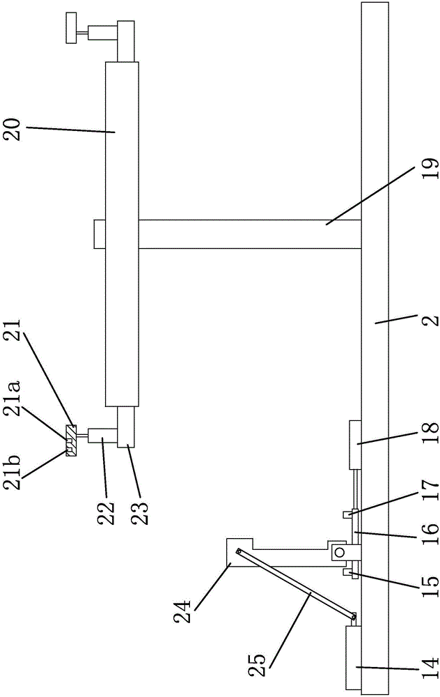 Manufacturing process of low-noise sliding rail