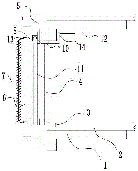 Curtain wall