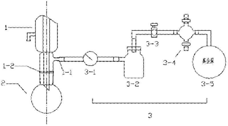 Pressure-reducing type asphalt four-component separating device