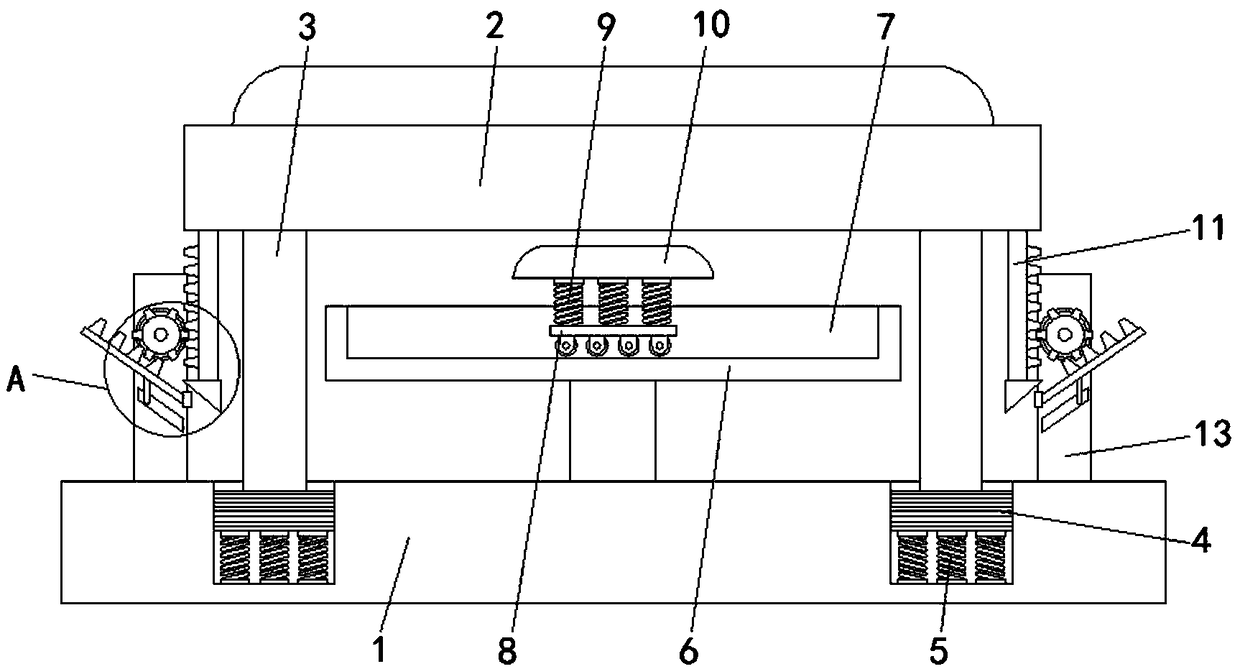 Damping machine frame of microcomputer magnetic-actuation button attaching machine