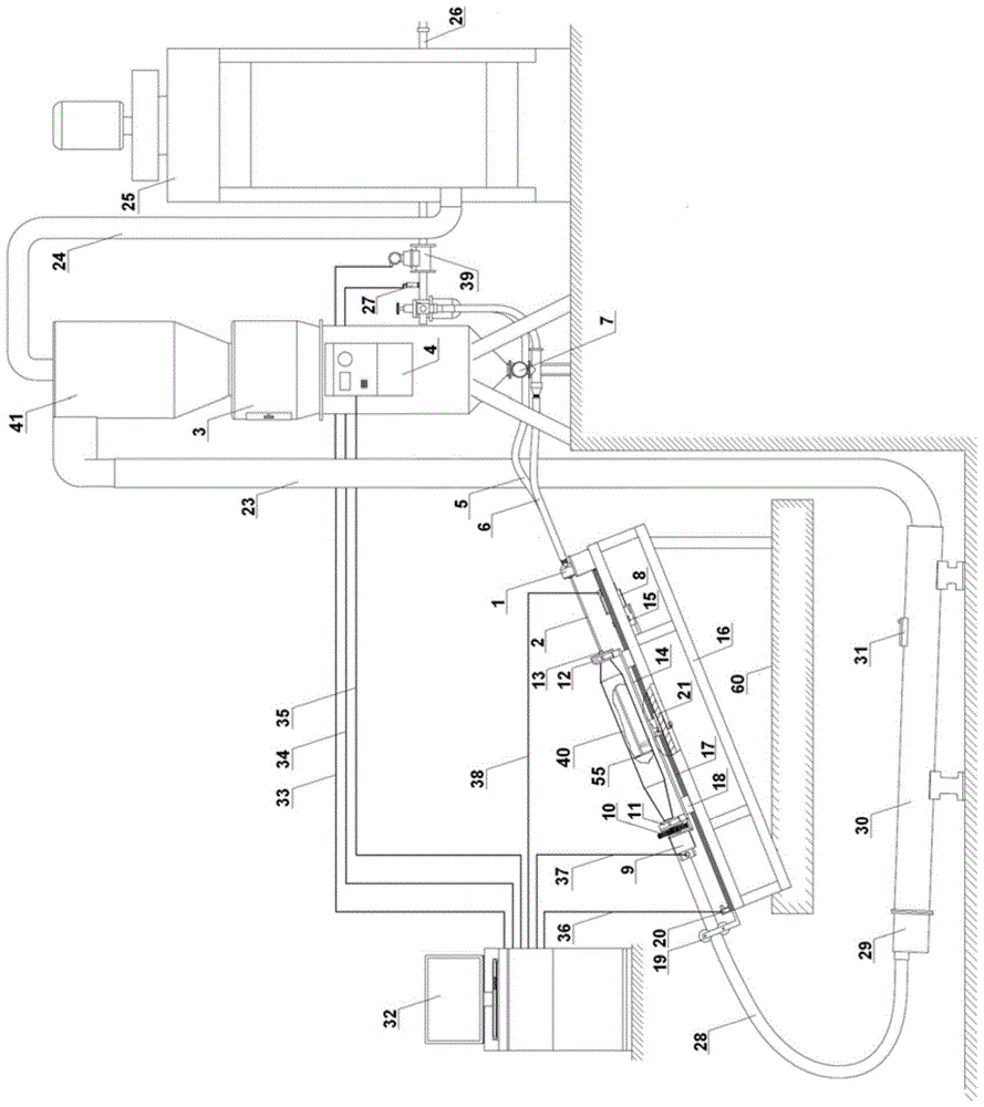 An electric control device for processing inner holes of parts