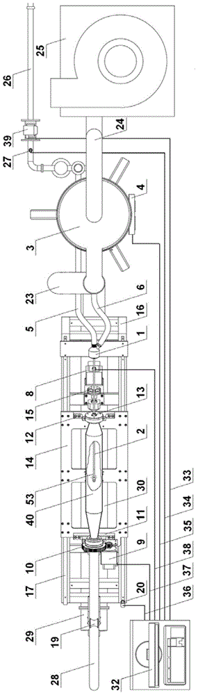 An electric control device for processing inner holes of parts