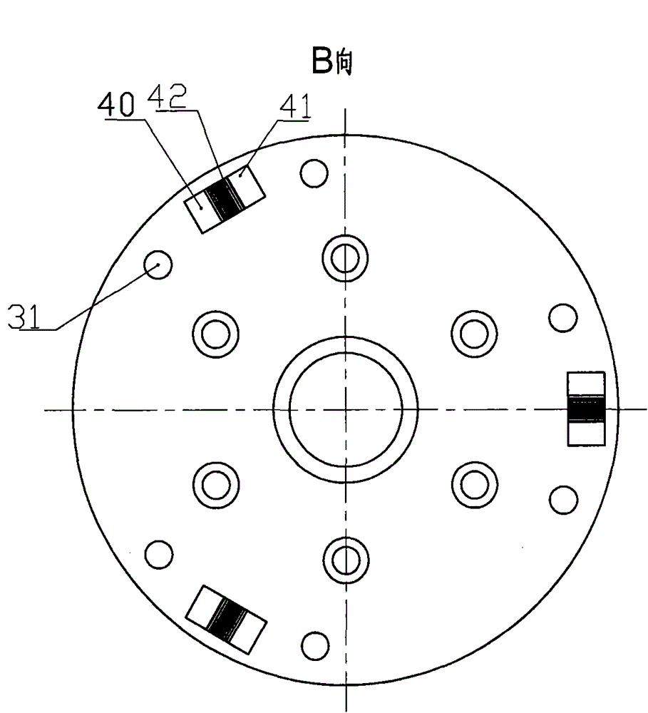 Permanent-magnetic drive speed adjustor