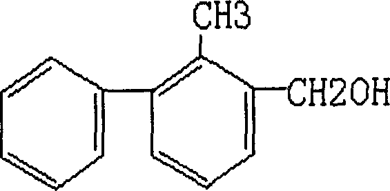 Method for preparing 2-methyl-3-phenyl benzil alcohol
