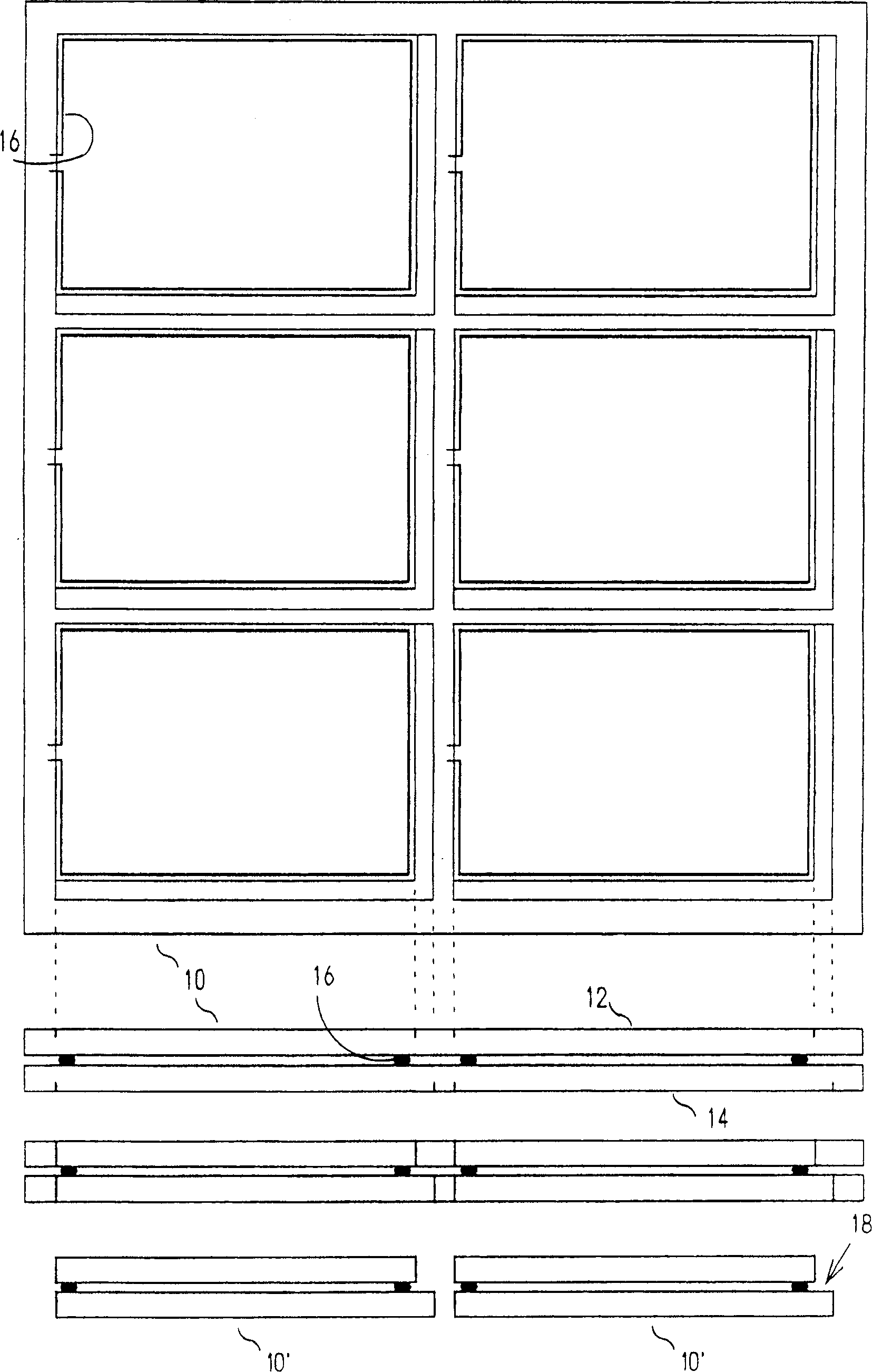 Flat display panel and method of dividing the flat display panel
