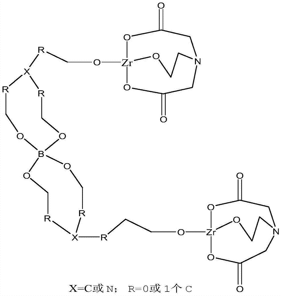 Cross-linking agent applicable to highly-mineralized water fracturing fluid
