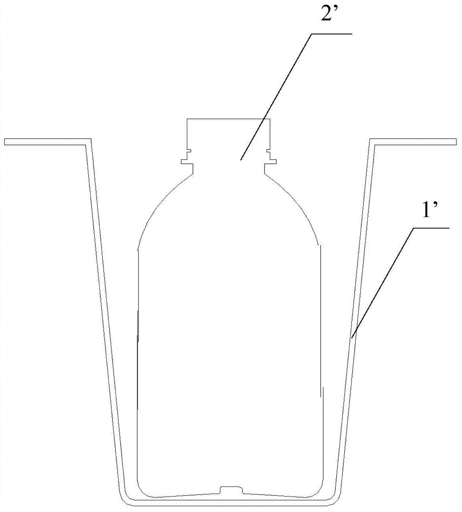 Cup support depth adjusting device