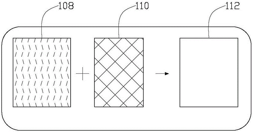 System and method for generating touch display structure