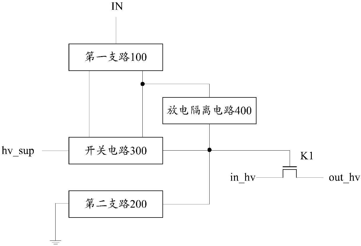 Level converting circuit