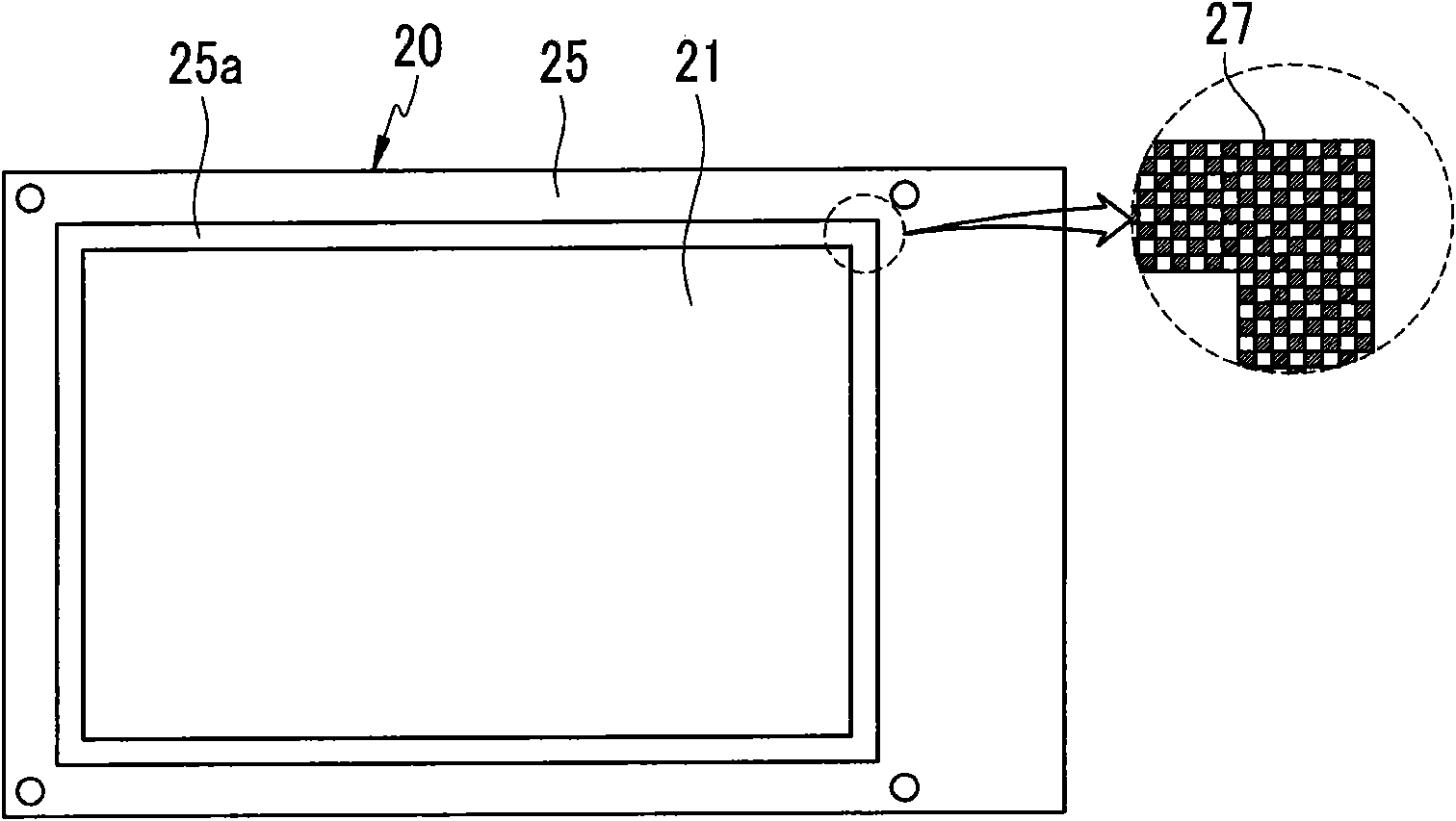 Rechargeable battery and battery module