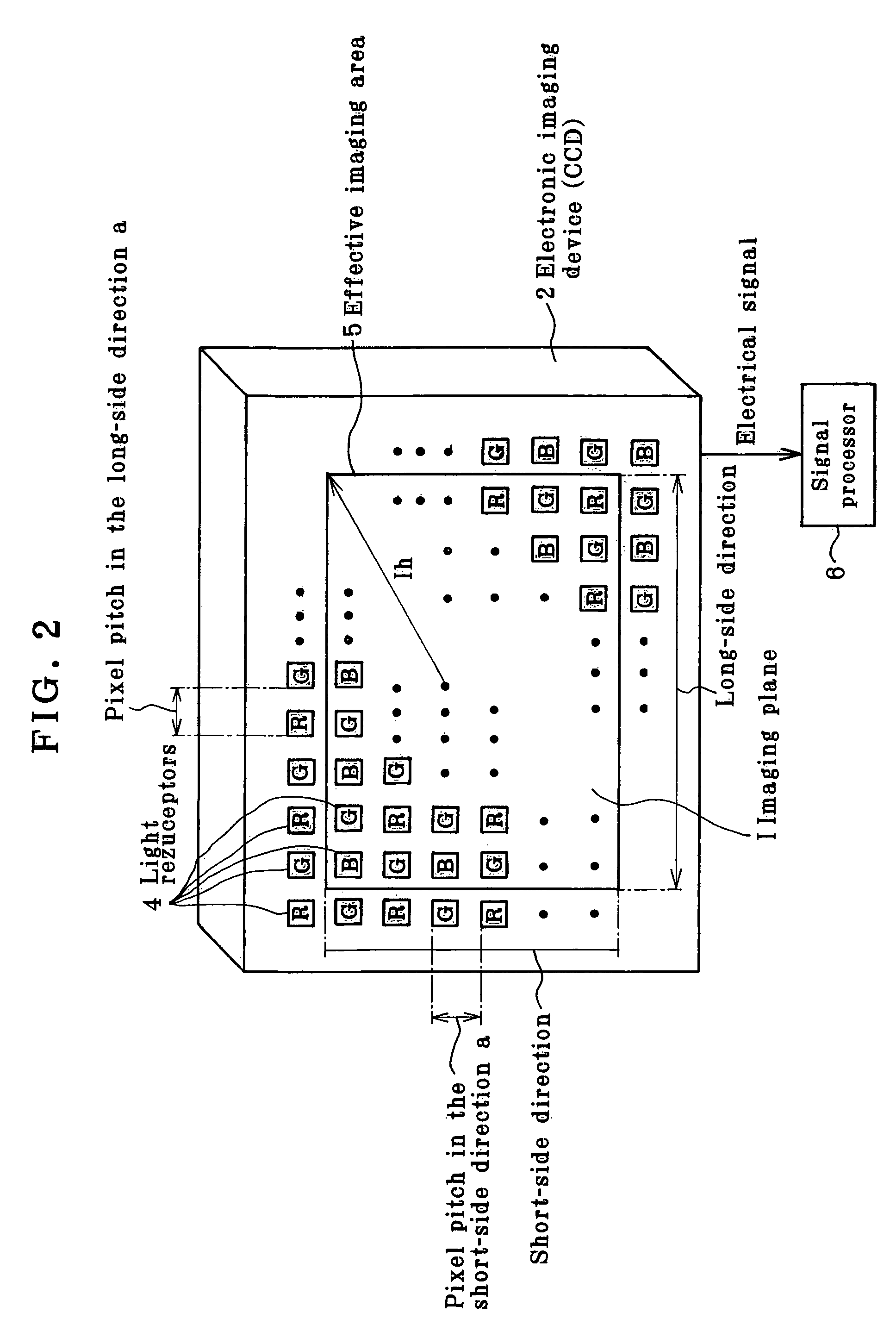 Imaging apparatus adapted to implement electrical image restoration processing