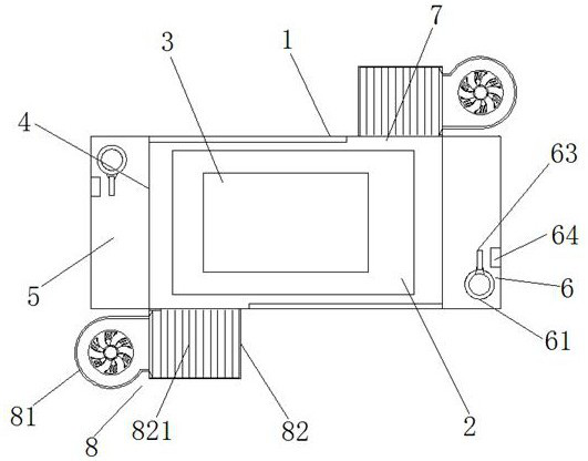 Heat dissipation equipment for electronic component