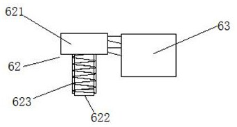 Heat dissipation equipment for electronic component