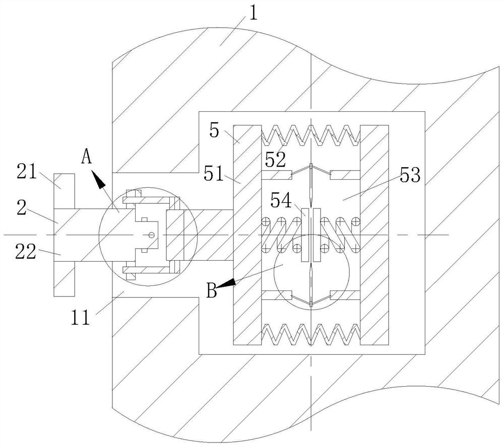 High-voltage direct-current circuit breaker