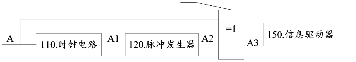 An information detection circuit and method