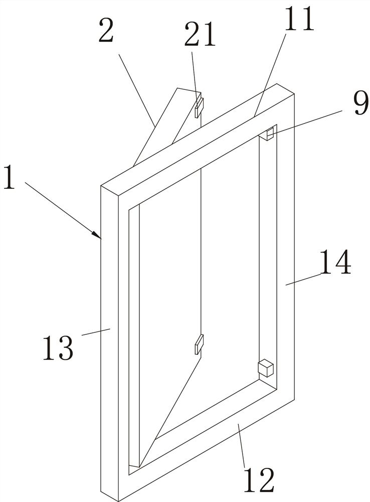 Fireproof door capable of preventing accidental closing