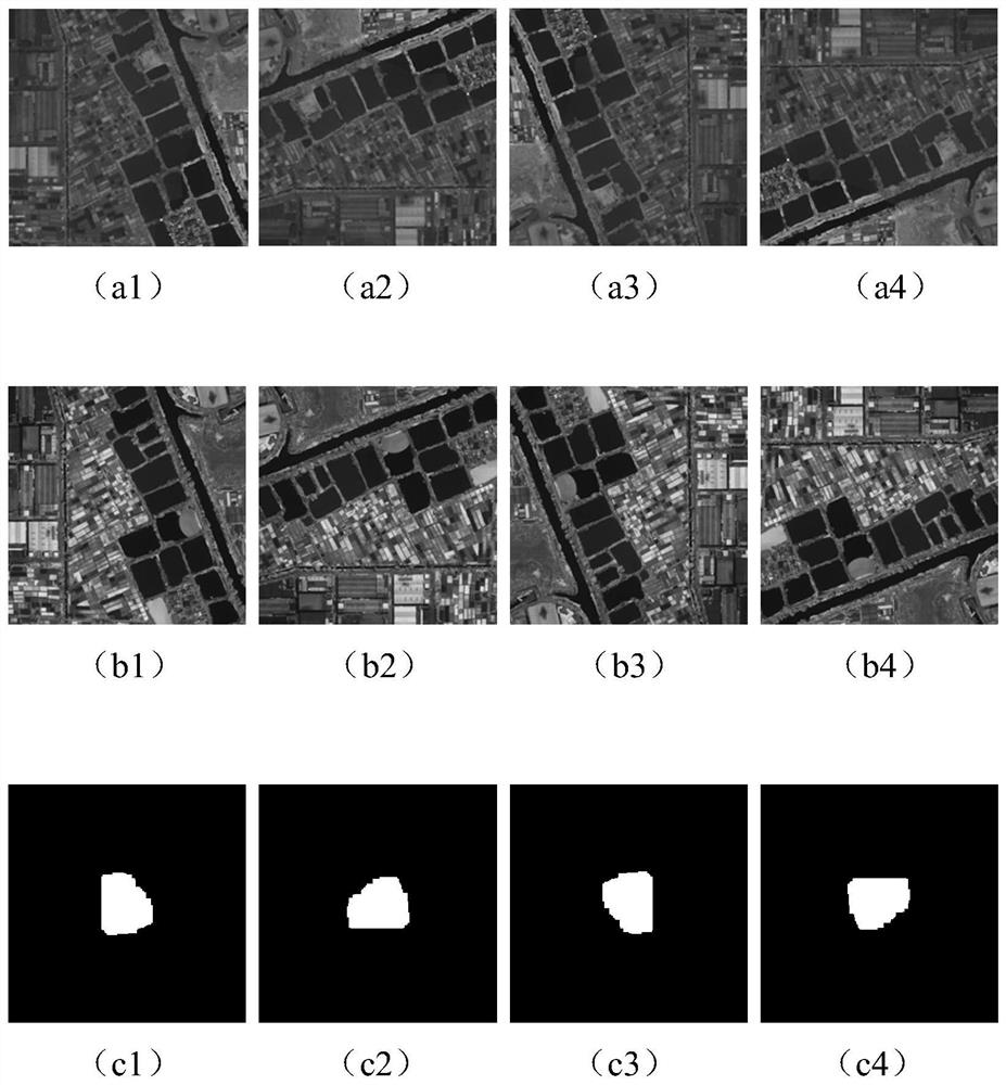 A new building recognition method in remote sensing images based on deep learning