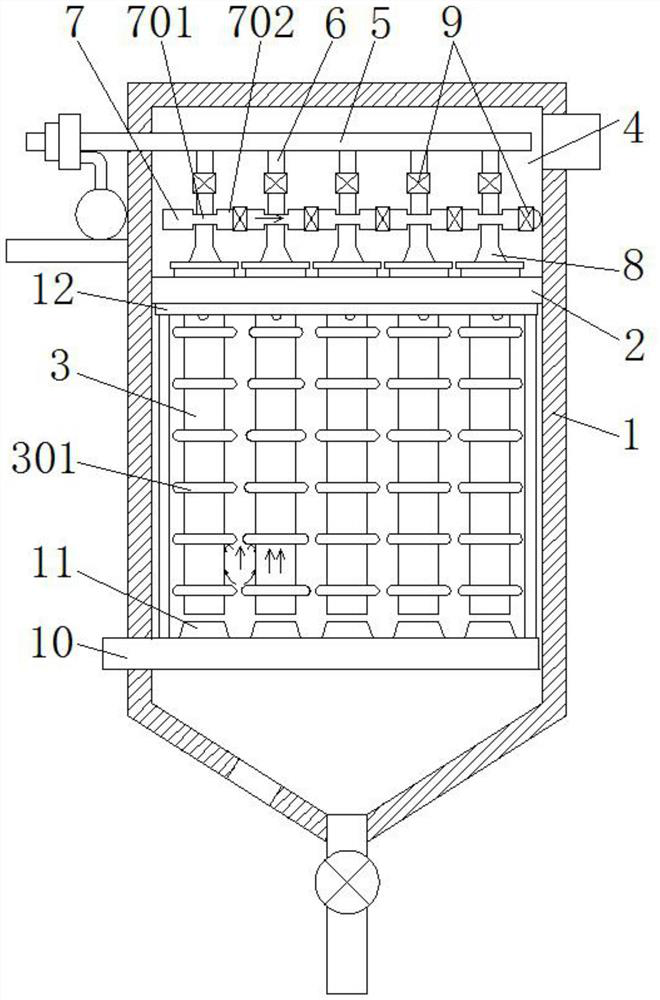 Pulsed bag-type dust collector for gas purification