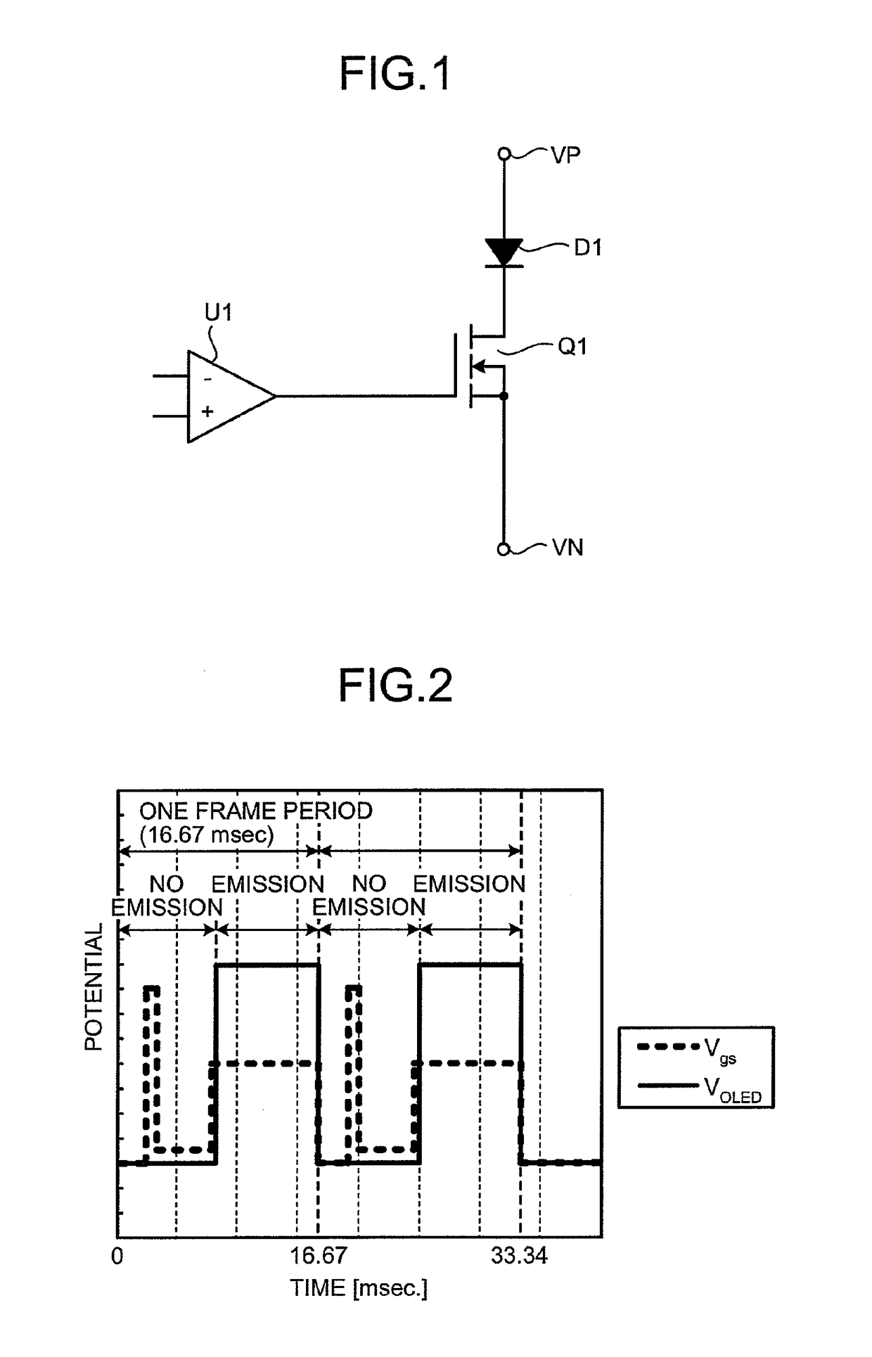 Image display device and driving method of the same