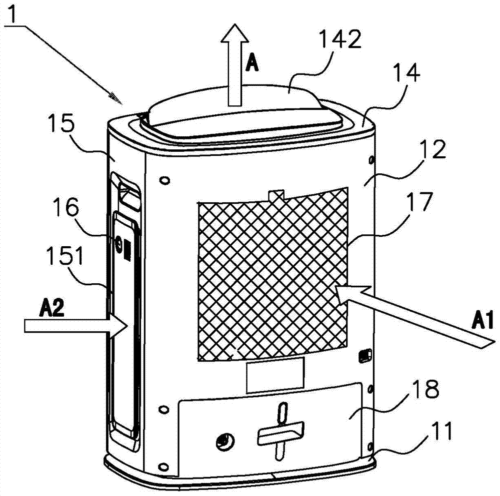 A dehumidifier with improved dehumidification efficiency