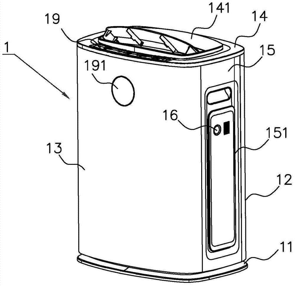 A dehumidifier with improved dehumidification efficiency