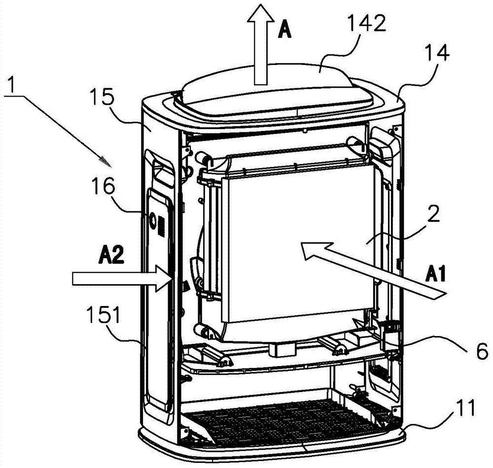 A dehumidifier with improved dehumidification efficiency