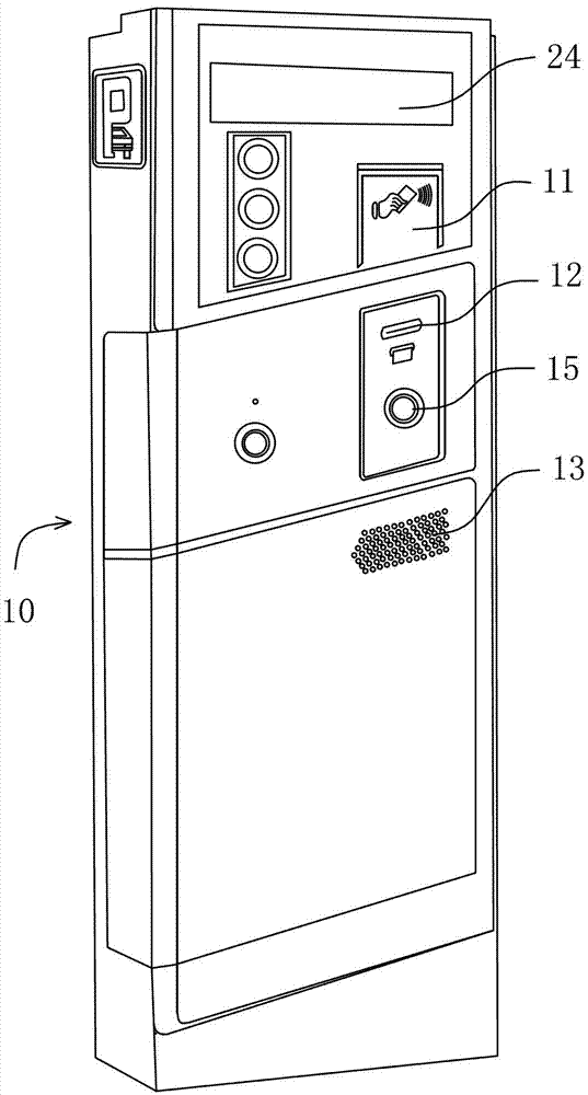 Modular structure of charge and channel management system for parking lots and roads