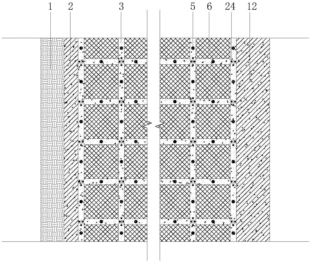 Construction method of cast-in-situ planting type ecological concrete slope protection