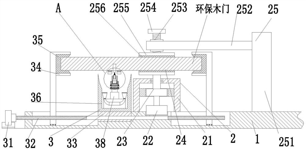 Installation method for light environment-friendly wooden door hardware