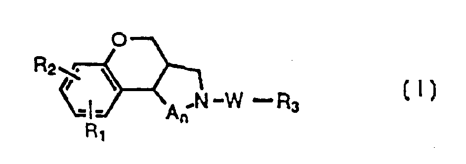 Benzopyranopyrrole and benzopyranopyridine alpha-1 adrenergic compounds